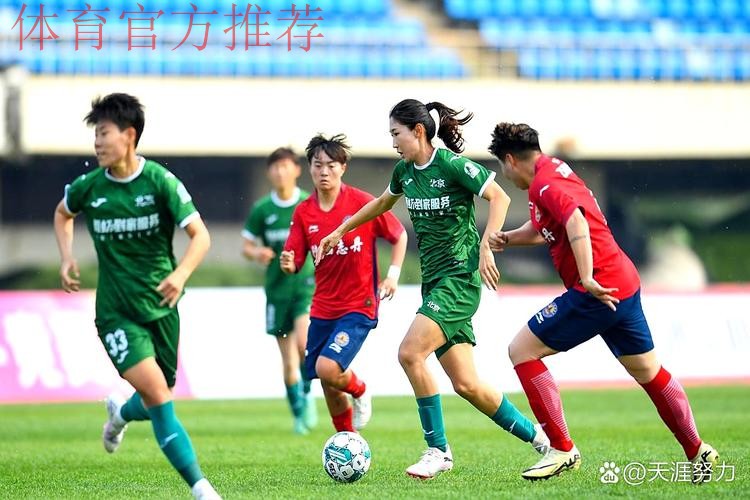 体育大生意：办赛水平全面提升 2020赛季女乙圆满落幕