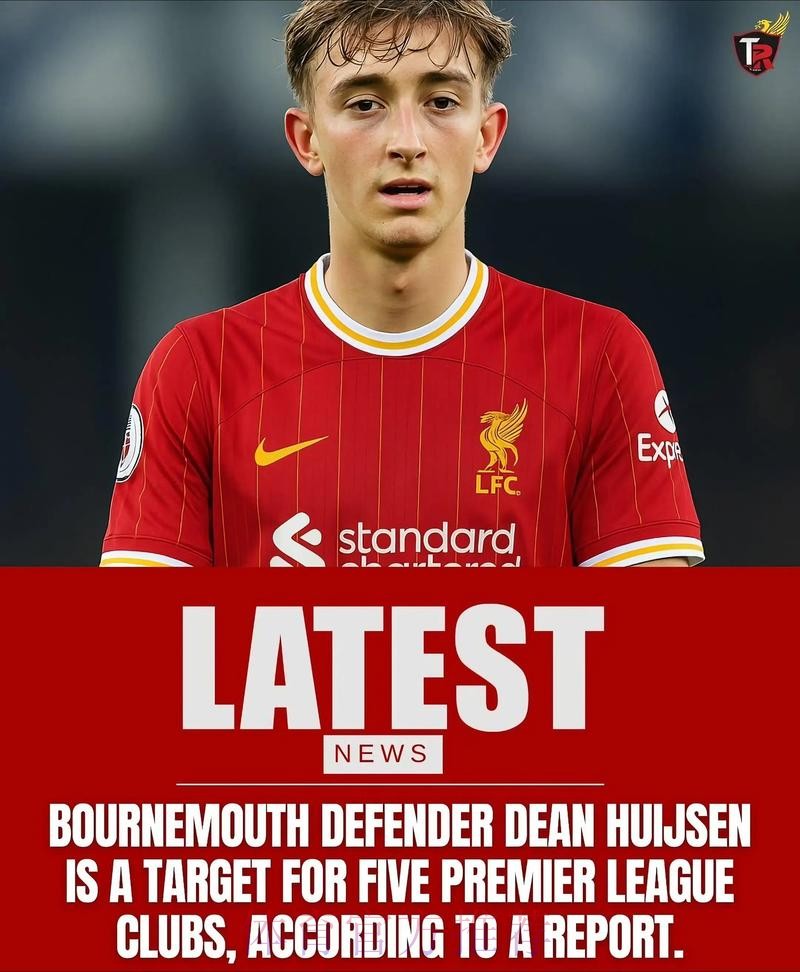 赫伊森:目标是捧起世俱杯奖杯 永远为胜利而战 赫伊森:目标是捧起世俱杯奖杯 永远为胜利而战